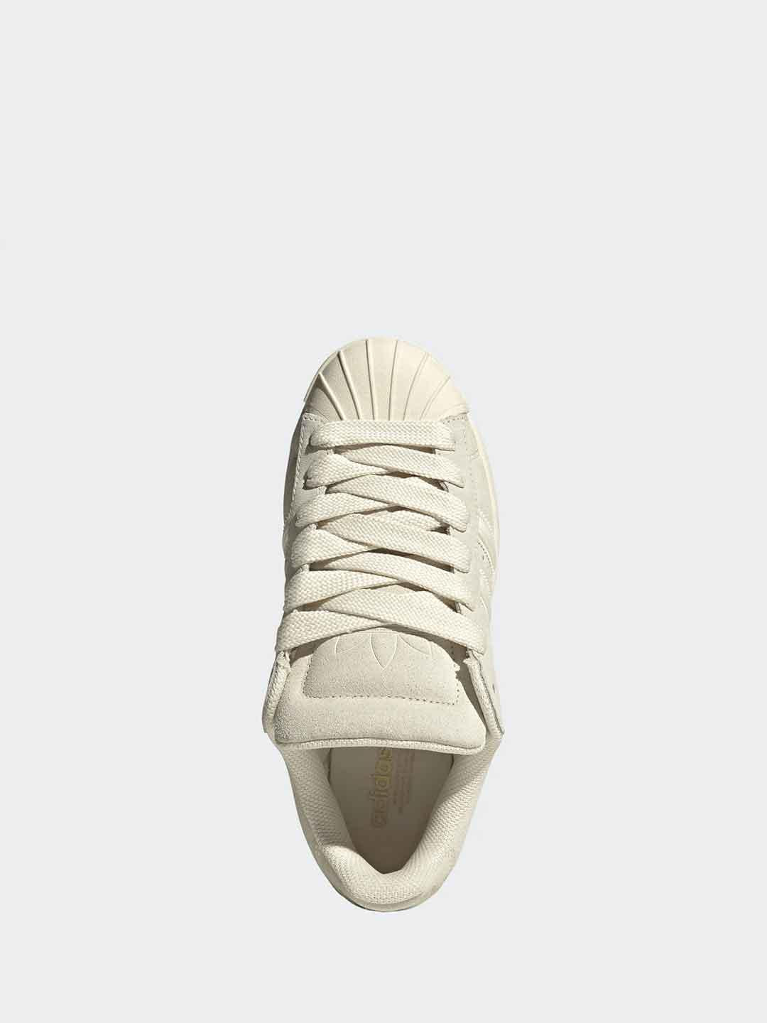 Adidas Superstar II sneakers beige