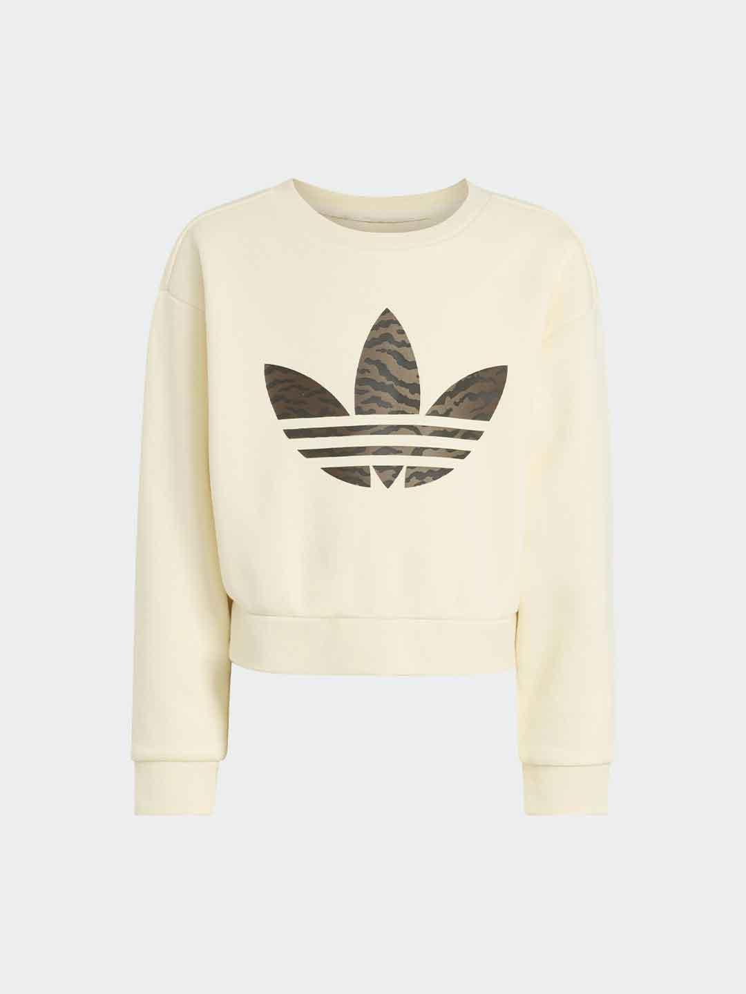 Adidas coordinato kids panna con logo zebrato