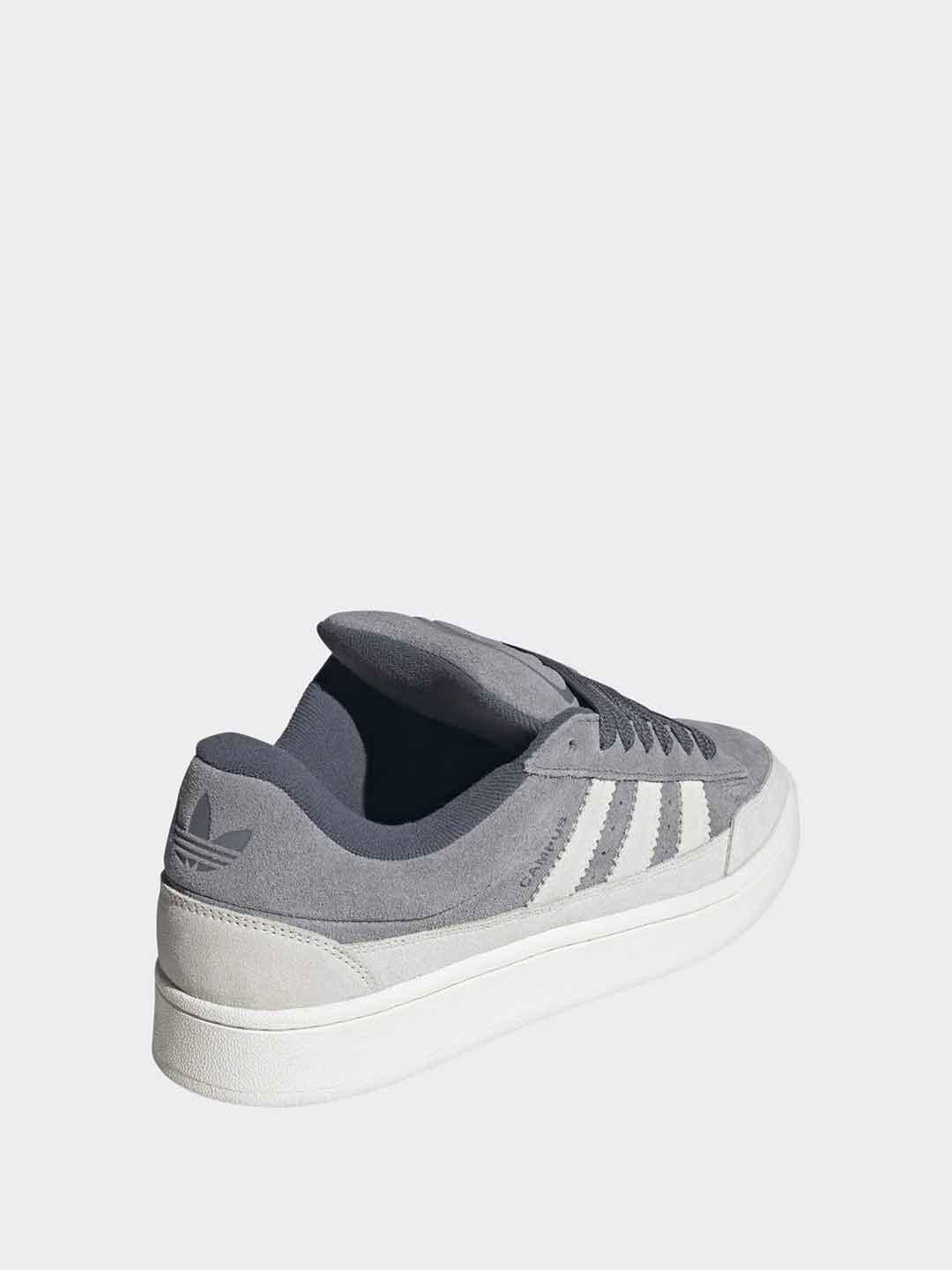 Adidas Campus ST sneakers grigio