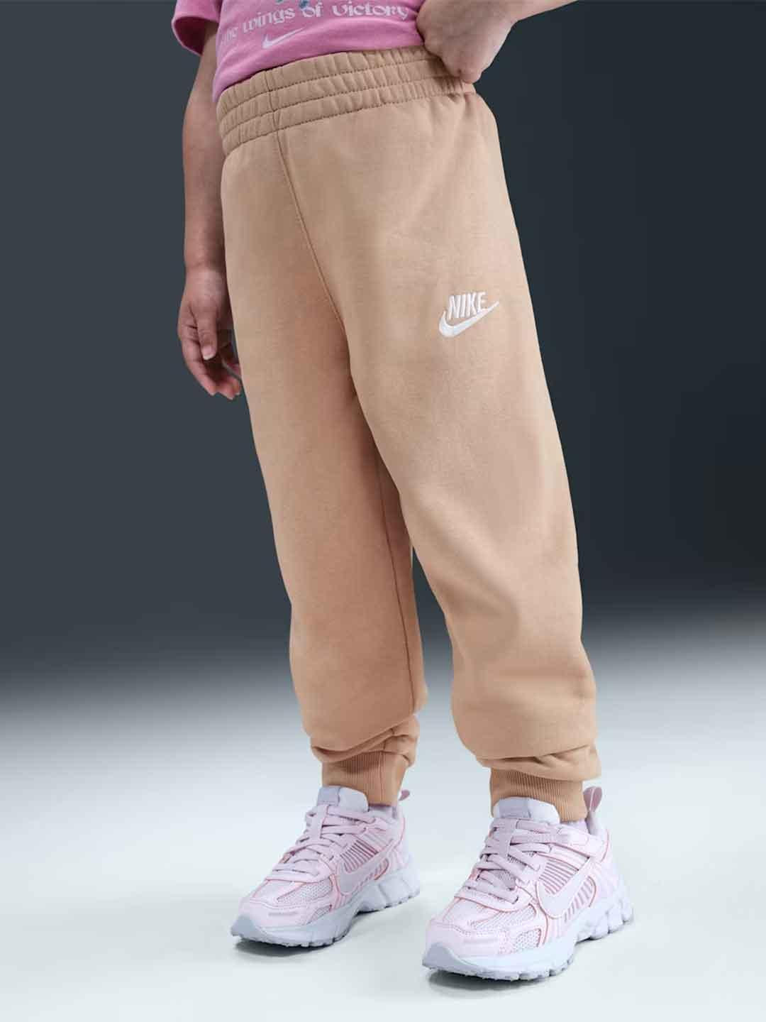 Nike coordinato kids beige con zip