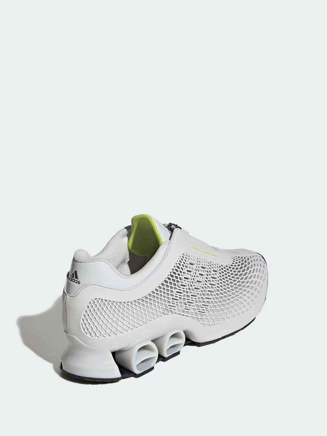 Adidas Megaride S2 sneakers bianco