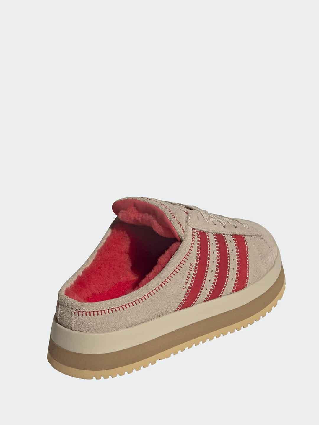 Adidas Campus 00 sabot beige con pelliccia