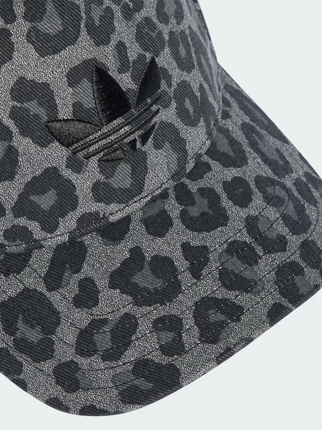 Adidas cappello maculato grigio