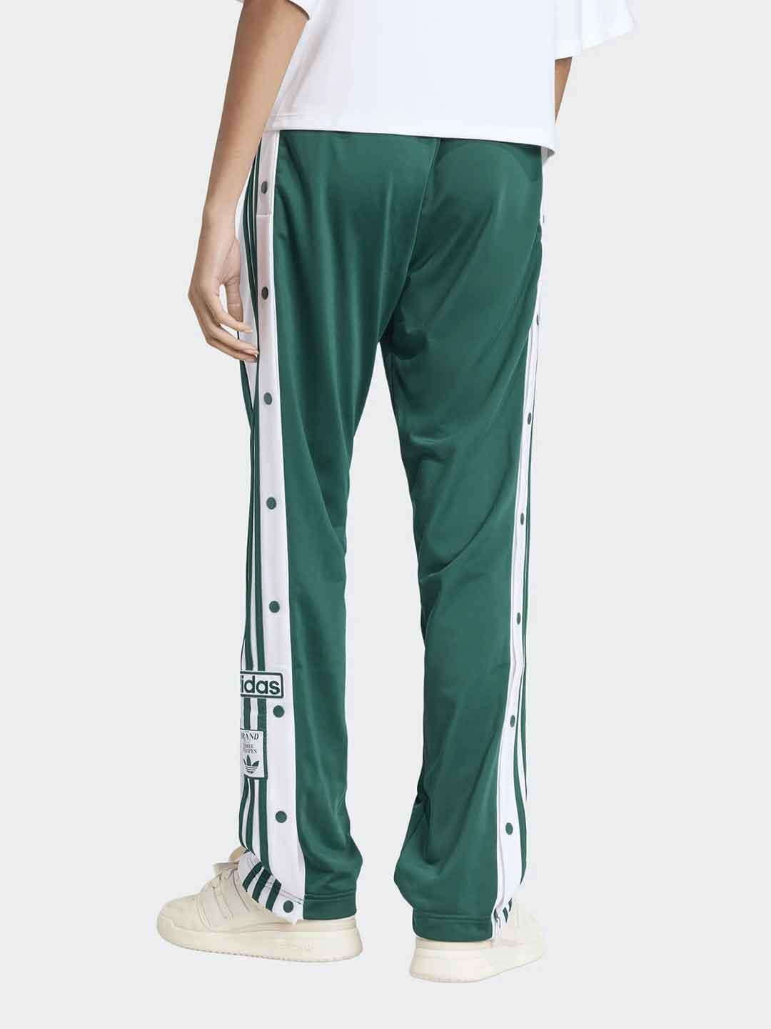 Adidas Adibreak pantalone verde