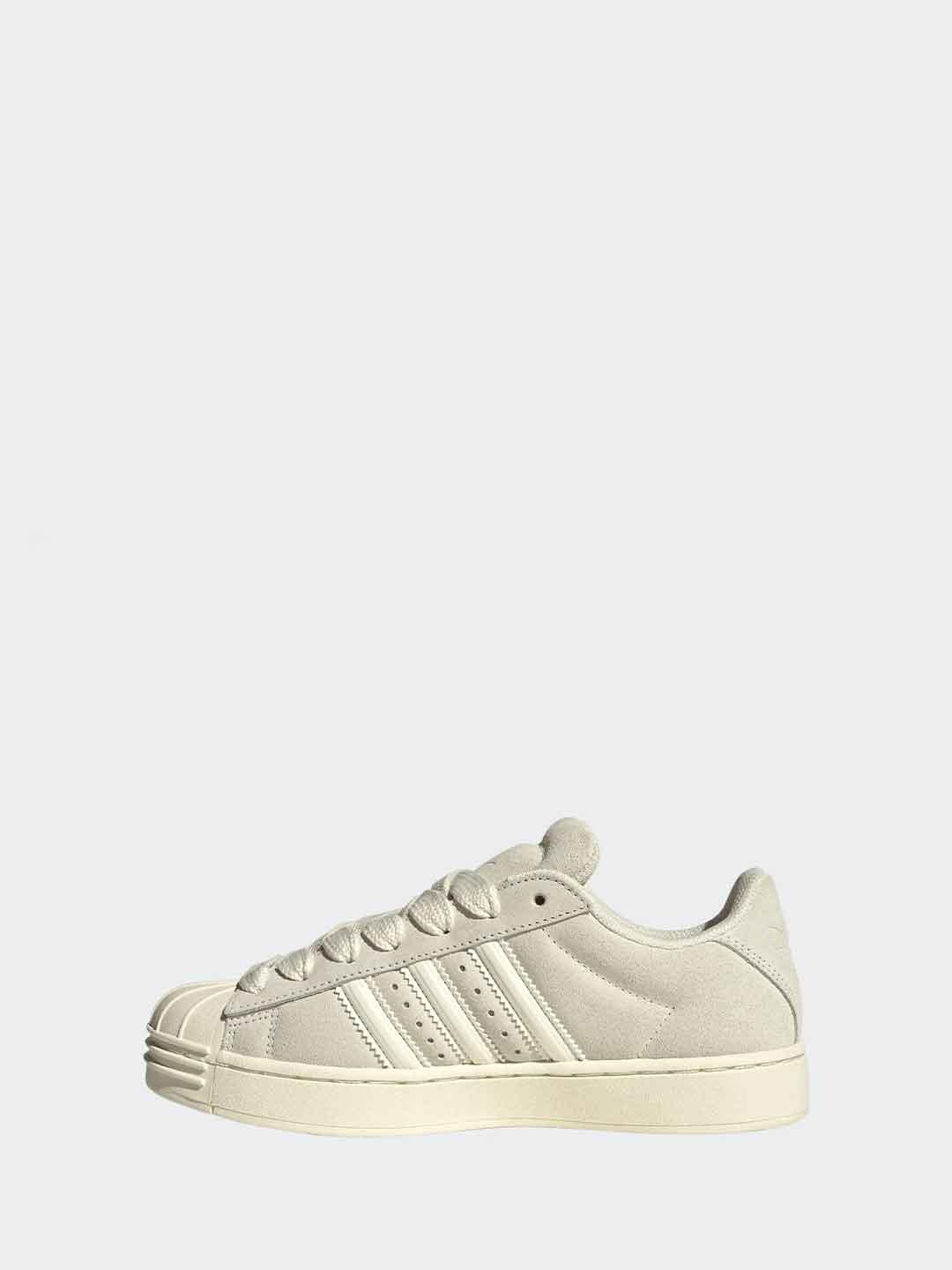 Adidas Superstar II sneakers beige