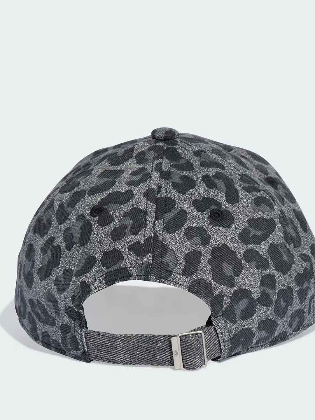 Adidas cappello maculato grigio
