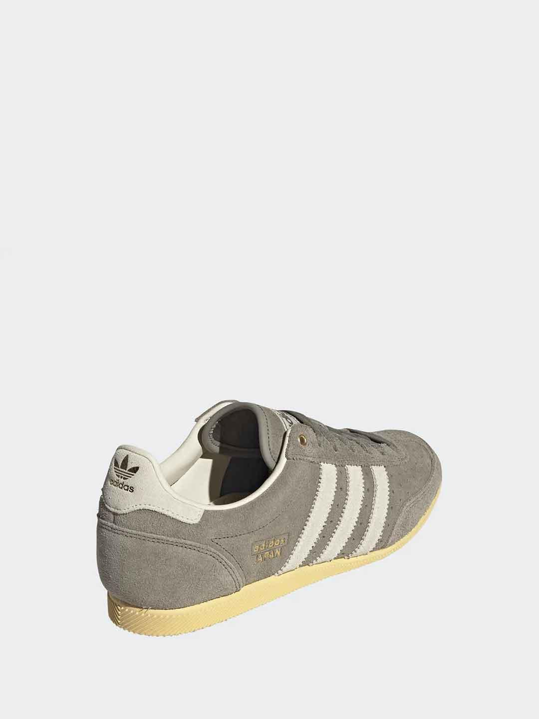 Adidas Japan sneakers verde