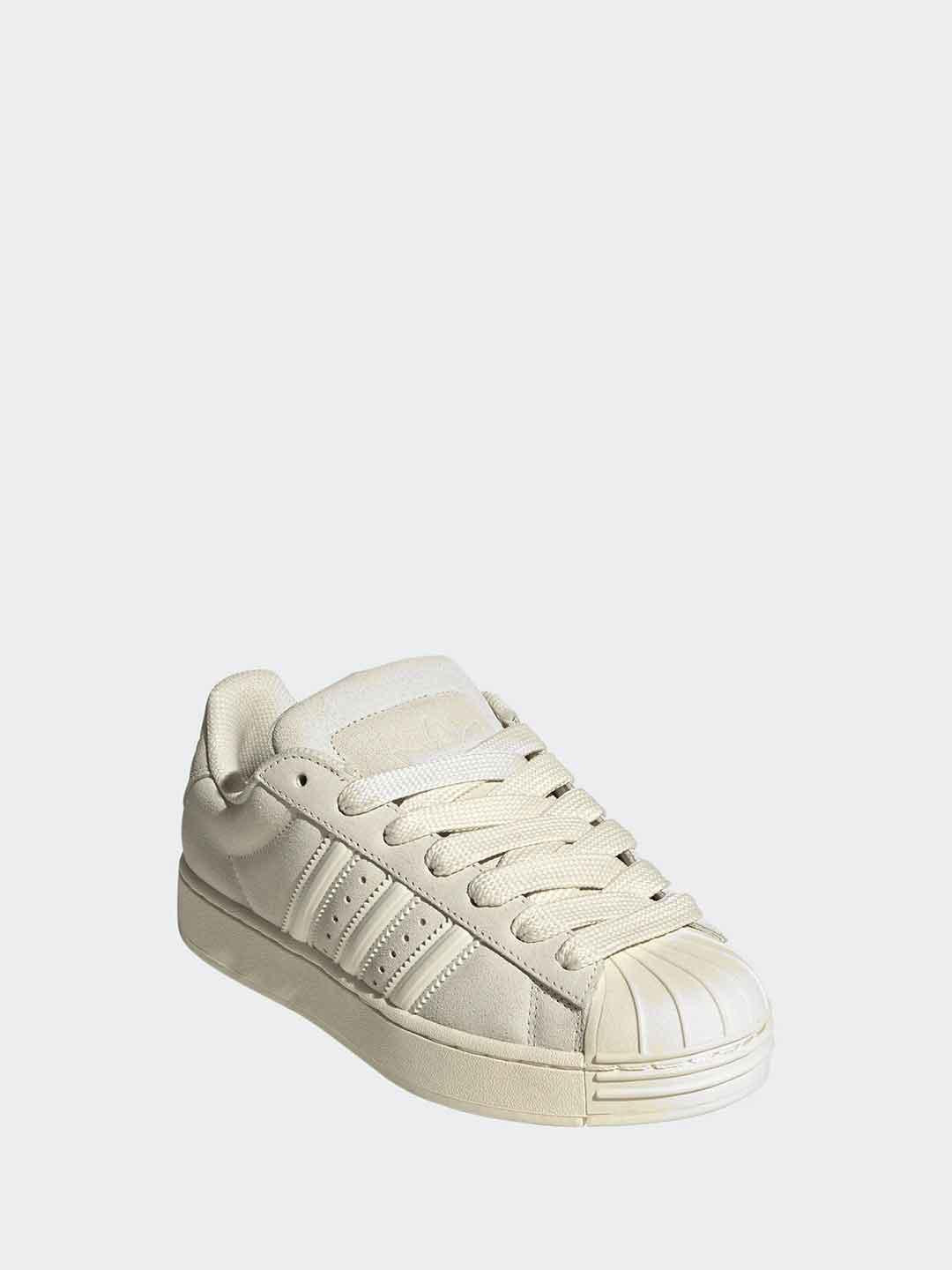Adidas Superstar II sneakers beige