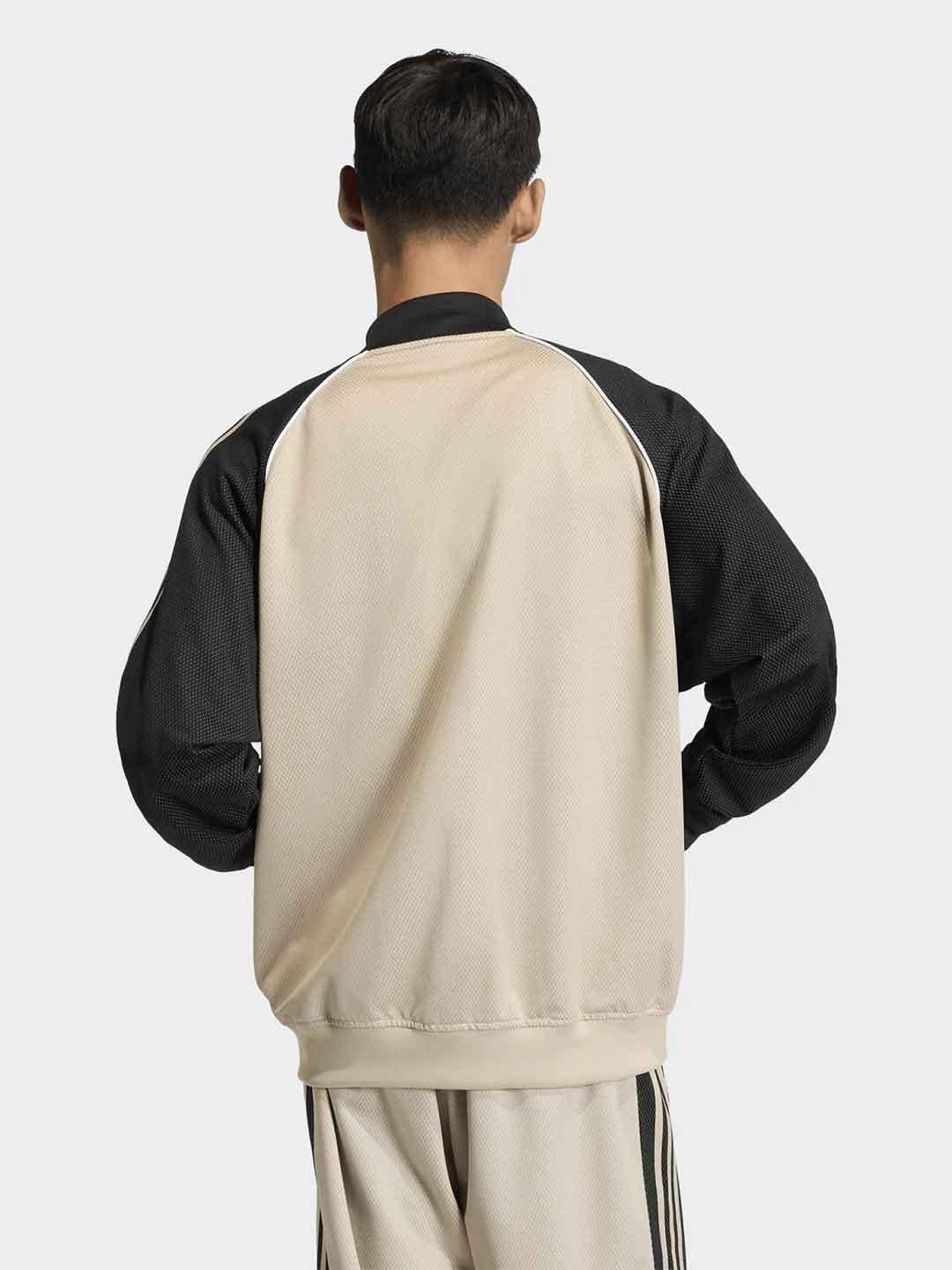 Adidas felpa beige con zip