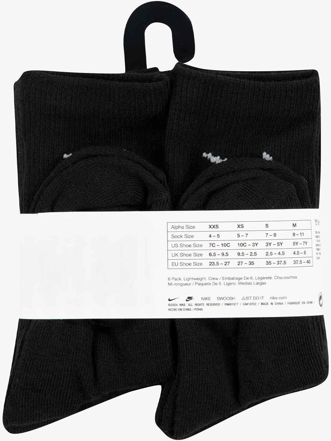 Nike calzini kids nero set da 3 paia