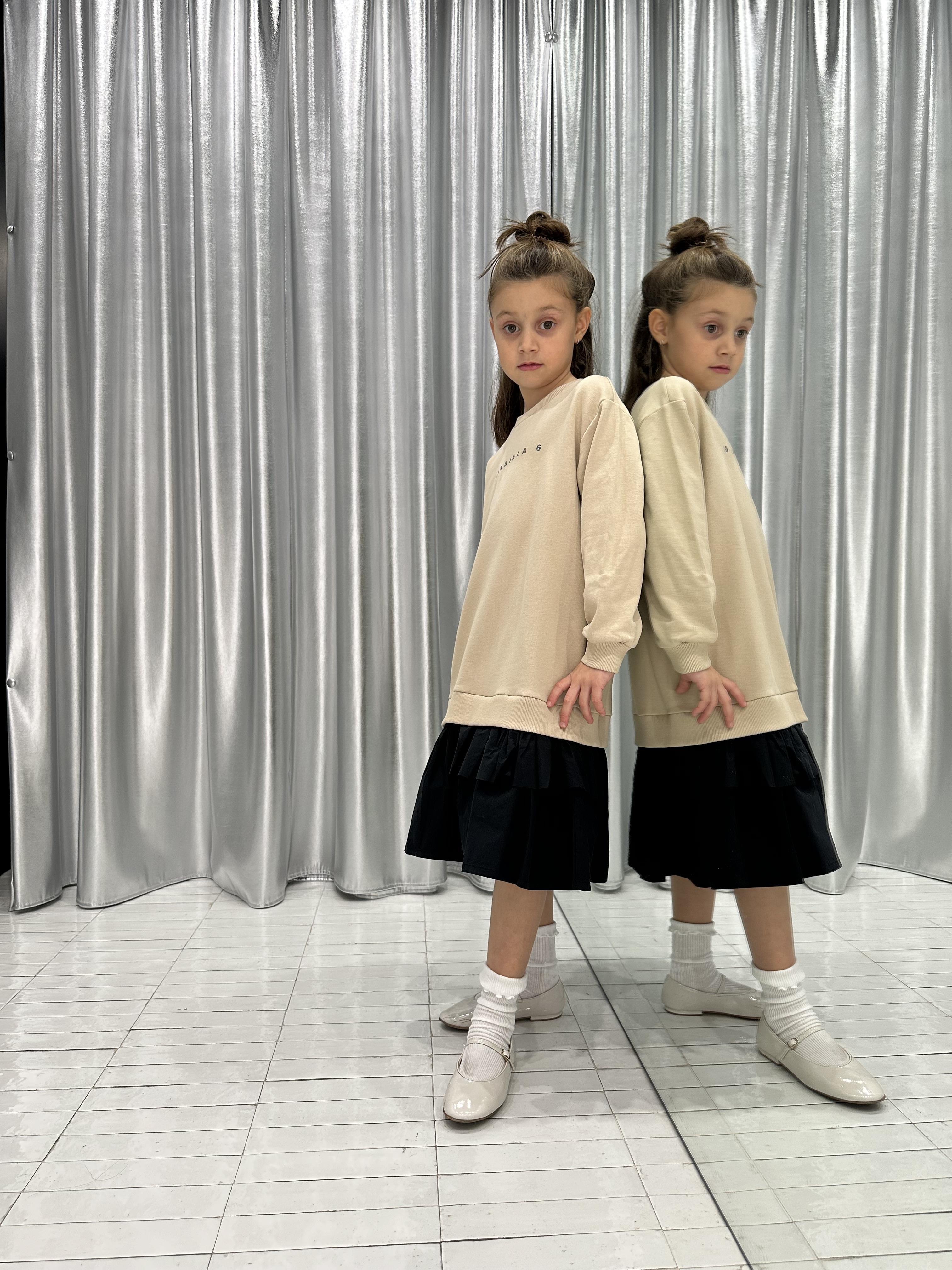 Maison Margiela abito kids beige e nero