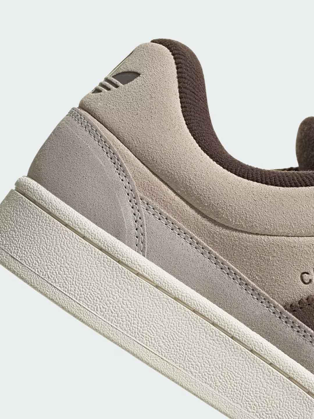 Adidas Campus ST sneakers beige