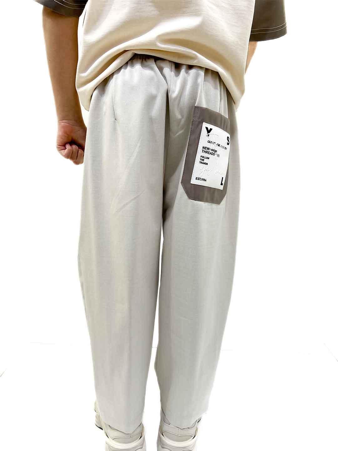 Yes London pantalone kids beige con tasca logata