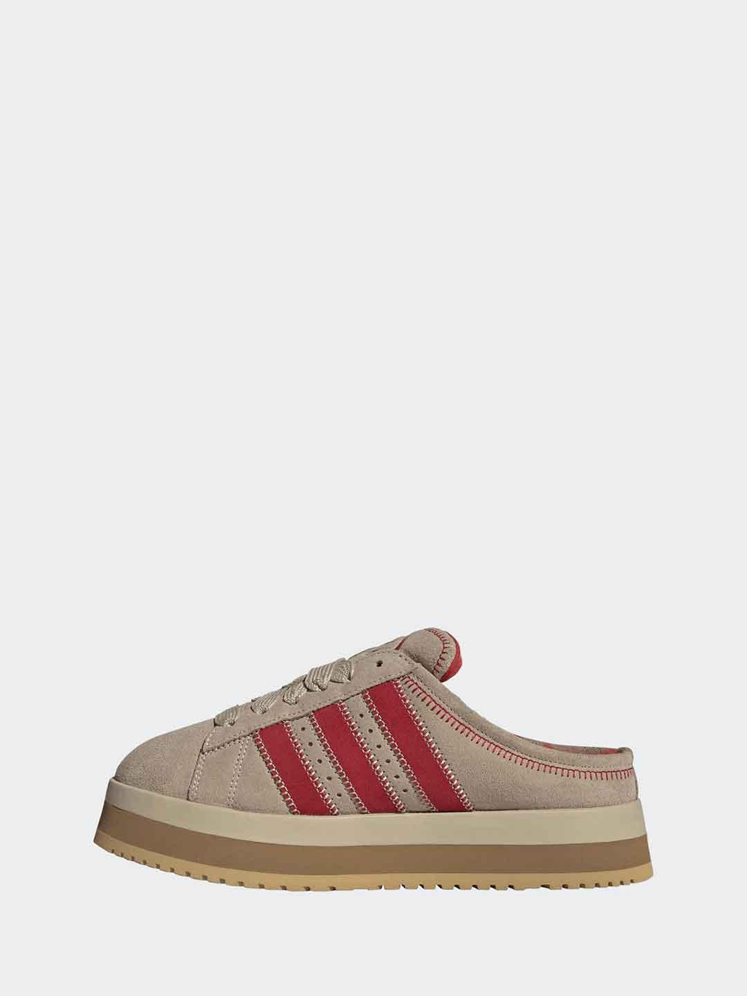 Adidas Campus 00 sabot beige con pelliccia