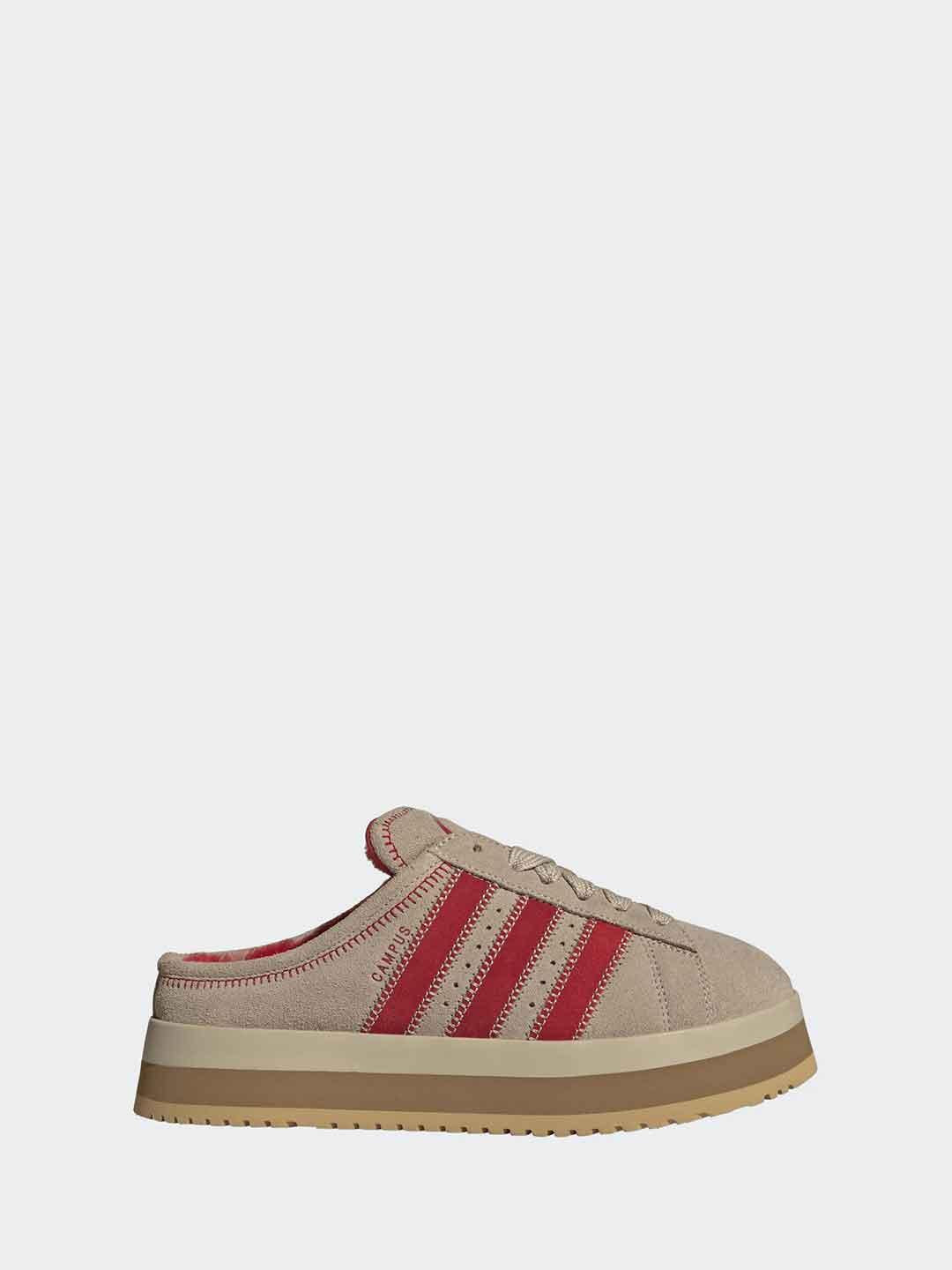 Adidas Campus 00 sabot beige con pelliccia