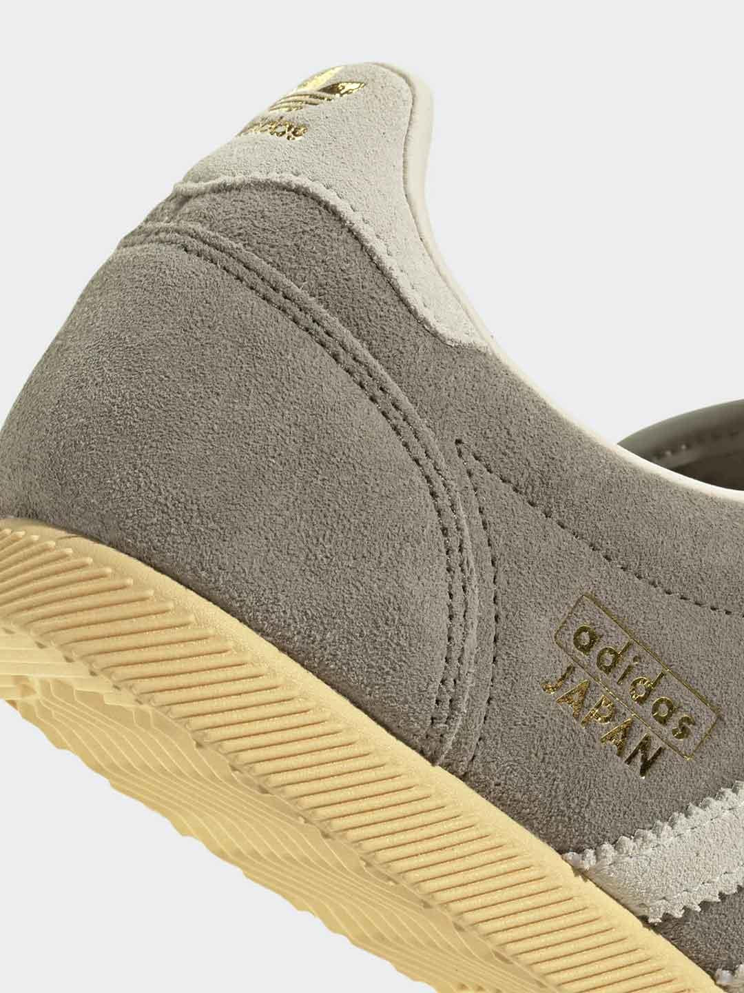 Adidas Japan sneakers verde