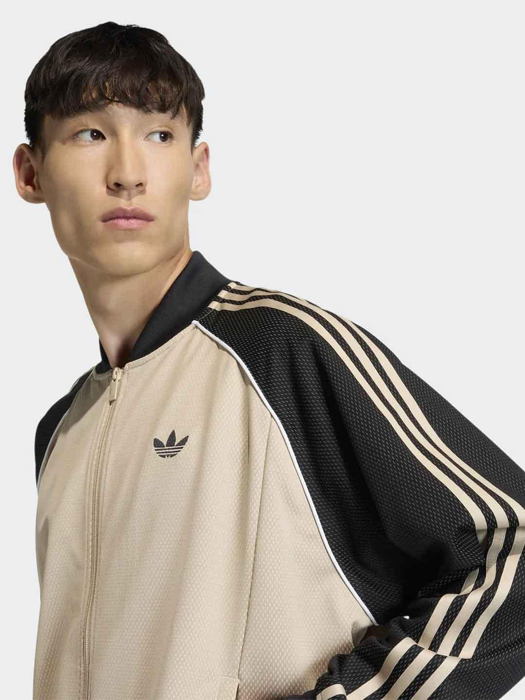 Adidas felpa beige con zip