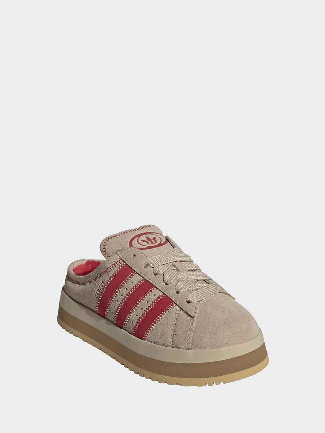 Adidas Campus 00 sabot beige con pelliccia