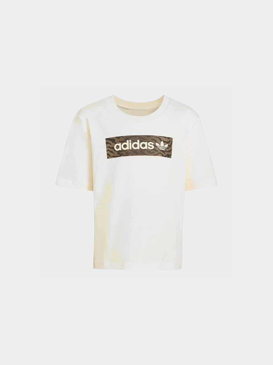 Adidas coordinato kids panna tigrato